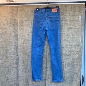 Boy’s Levi’s 511 jeans